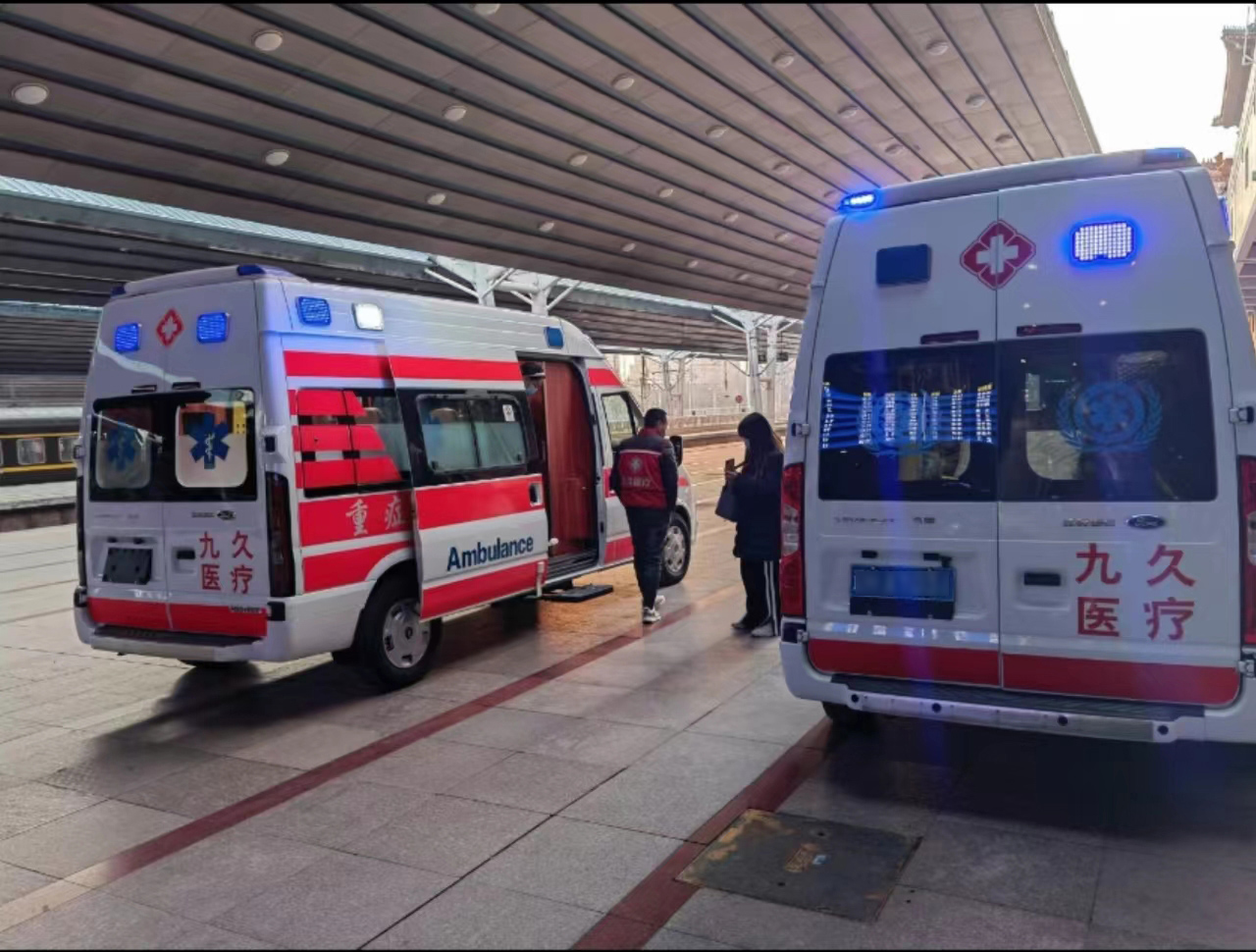 平南县救护车长途转运